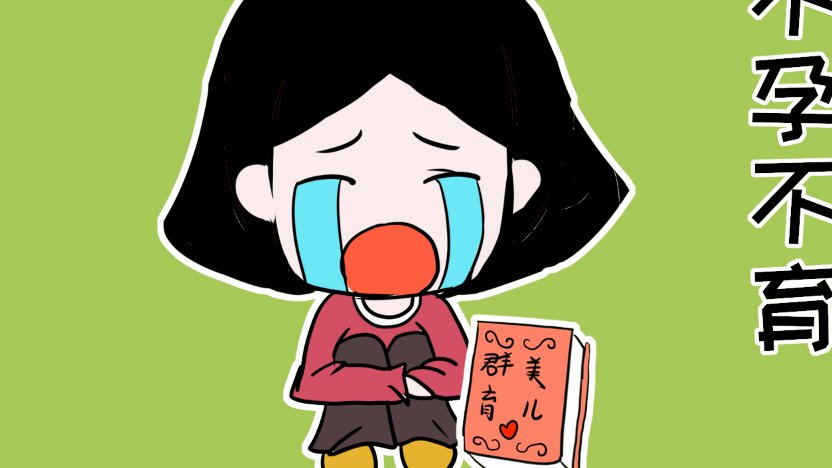 2026宁夏试管婴儿医院排名专业发布，成功率是决定因素